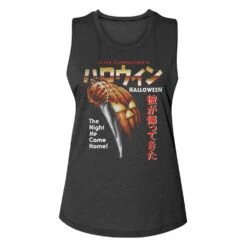 Halloween The Night He Came Home Japanese Womens Tank